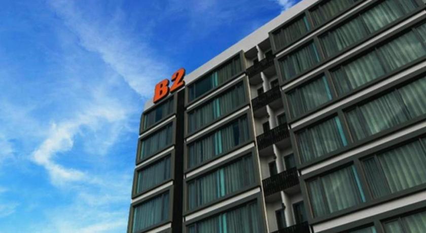 B2 Khon Kaen Boutique & Budget Hotel Esterno foto